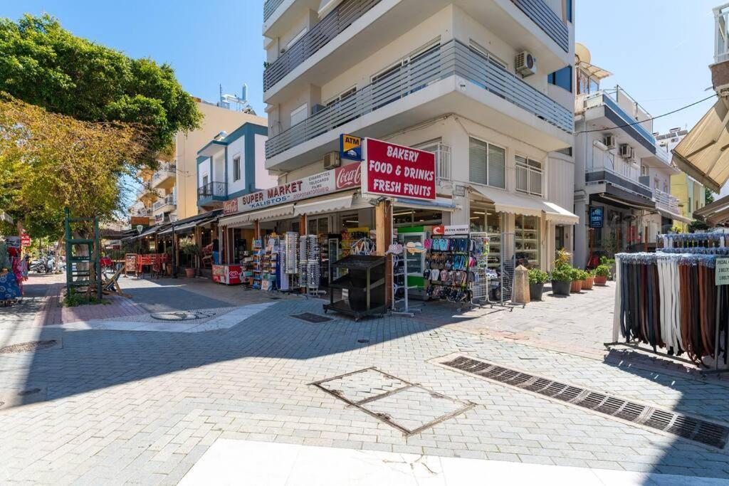 Urban Escape דירה *
